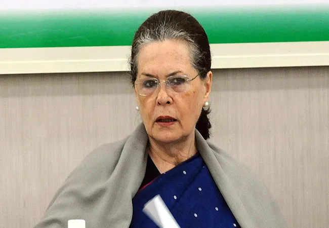 congress president sonia gandhi wrote letter for pm narendra modi 